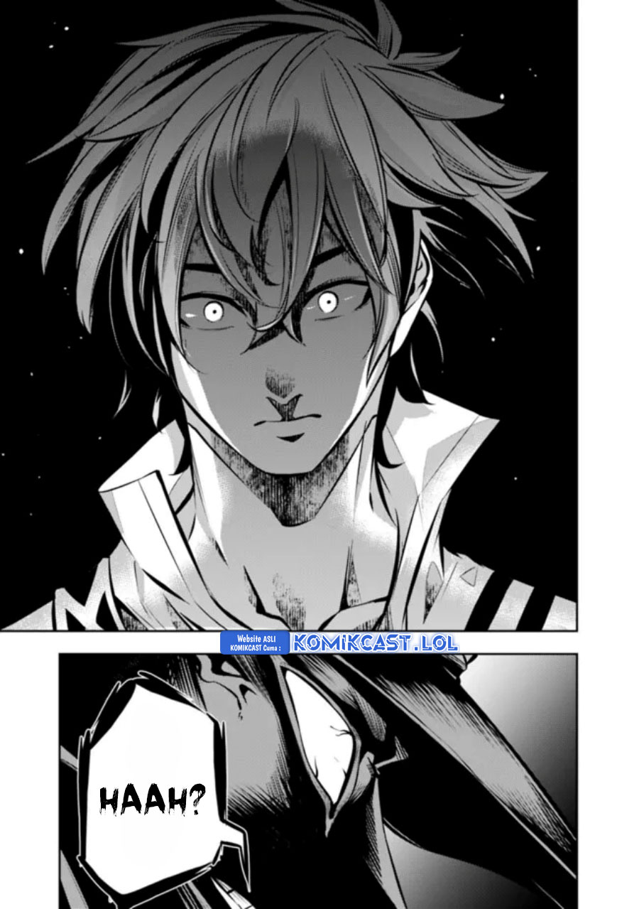 Shijou Saikyou no Mahou Kenshi, F Rank Boukensha ni Tensei Suru ~ Kensei to Matei, 2 Tsu no Zense omotta Otoko no Eiyuutan Chapter 106 Gambar 8