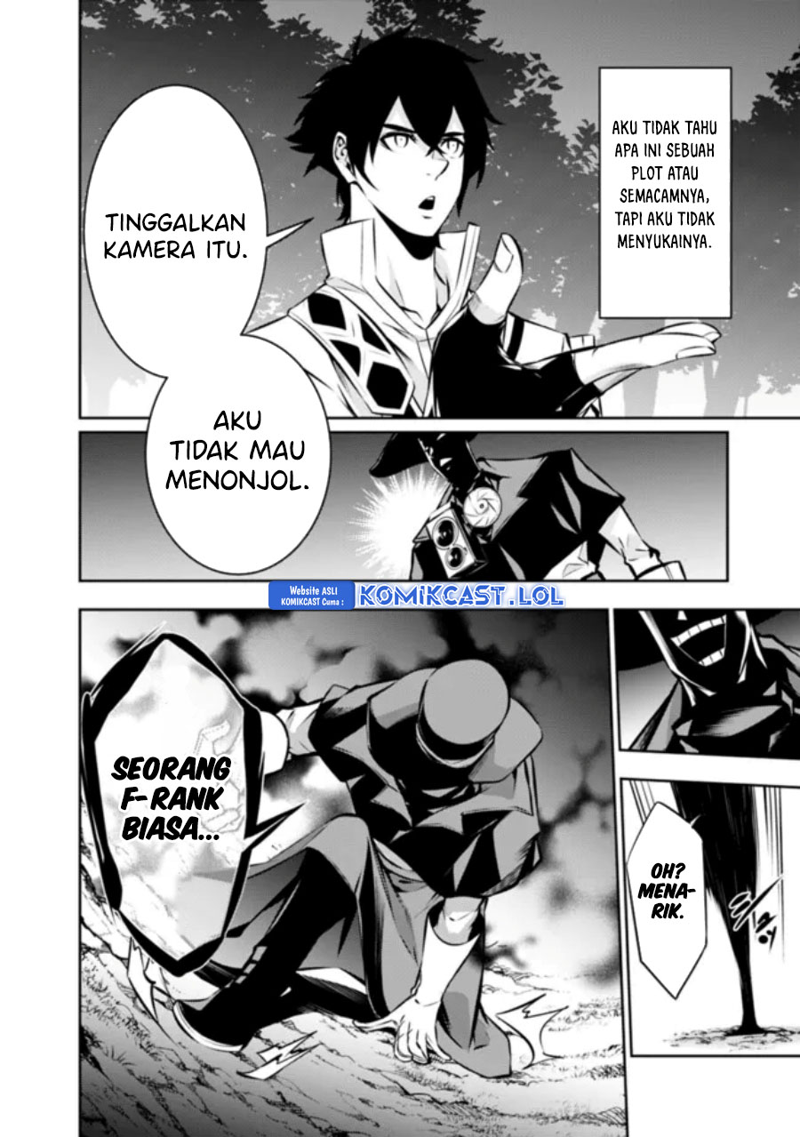 Shijou Saikyou no Mahou Kenshi, F Rank Boukensha ni Tensei Suru ~ Kensei to Matei, 2 Tsu no Zense omotta Otoko no Eiyuutan Chapter 106 Gambar 9