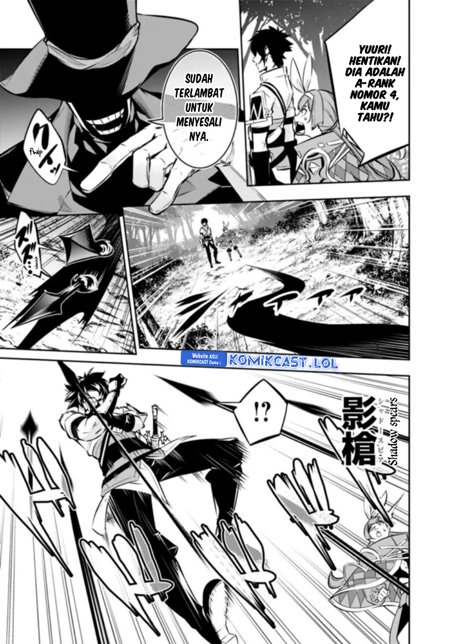 Shijou Saikyou no Mahou Kenshi, F Rank Boukensha ni Tensei Suru ~ Kensei to Matei, 2 Tsu no Zense omotta Otoko no Eiyuutan Chapter 106 Gambar 10