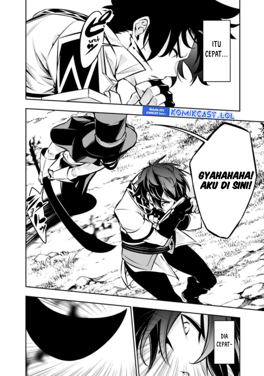 Shijou Saikyou no Mahou Kenshi, F Rank Boukensha ni Tensei Suru ~ Kensei to Matei, 2 Tsu no Zense omotta Otoko no Eiyuutan Chapter 106 Gambar 11