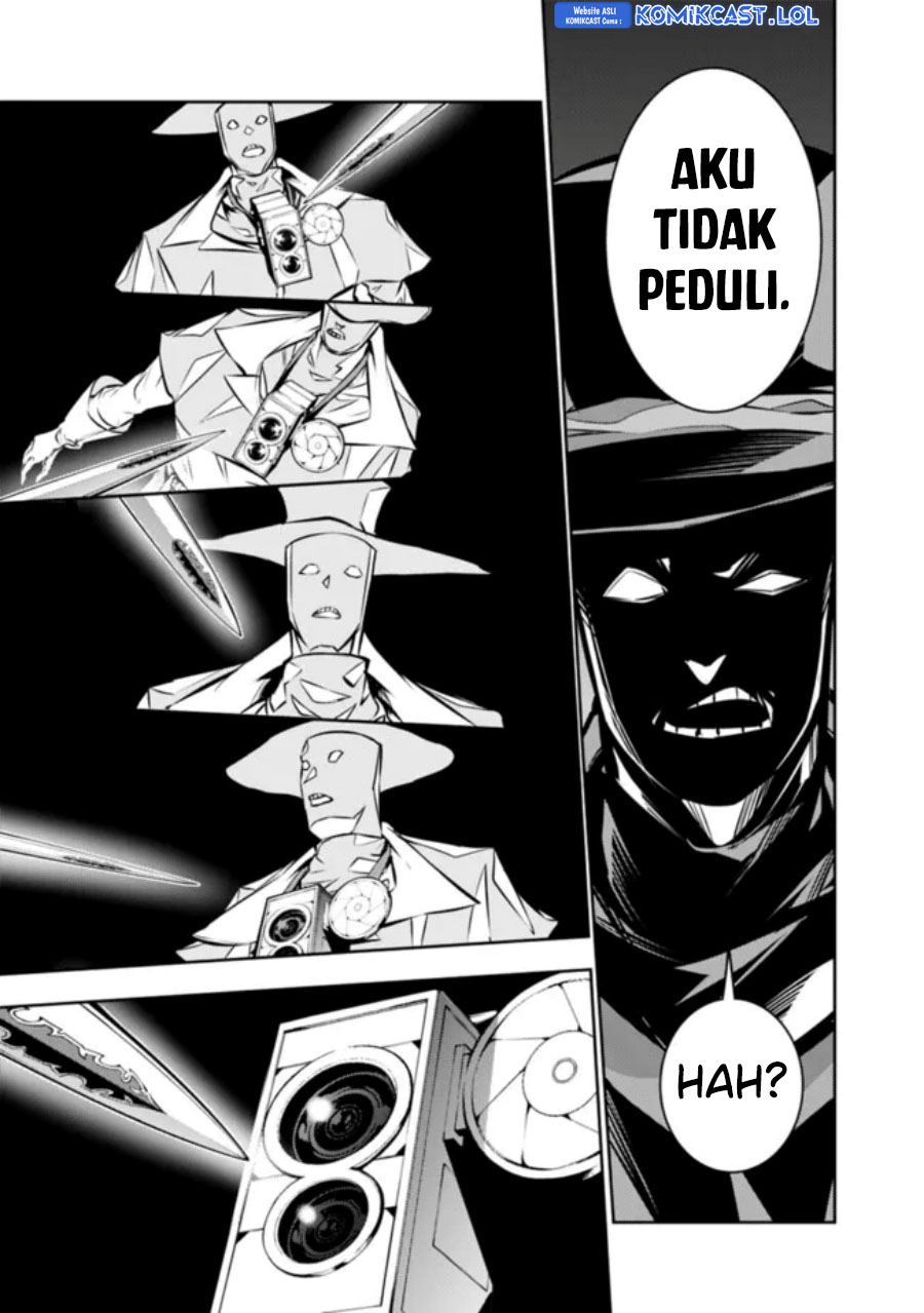 Shijou Saikyou no Mahou Kenshi, F Rank Boukensha ni Tensei Suru ~ Kensei to Matei, 2 Tsu no Zense omotta Otoko no Eiyuutan Chapter 106 Gambar 14