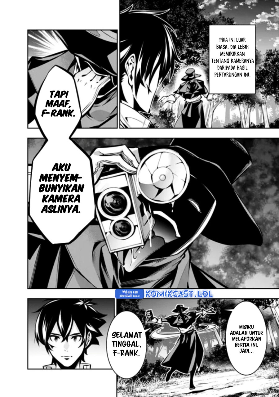 Shijou Saikyou no Mahou Kenshi, F Rank Boukensha ni Tensei Suru ~ Kensei to Matei, 2 Tsu no Zense omotta Otoko no Eiyuutan Chapter 106 Gambar 16