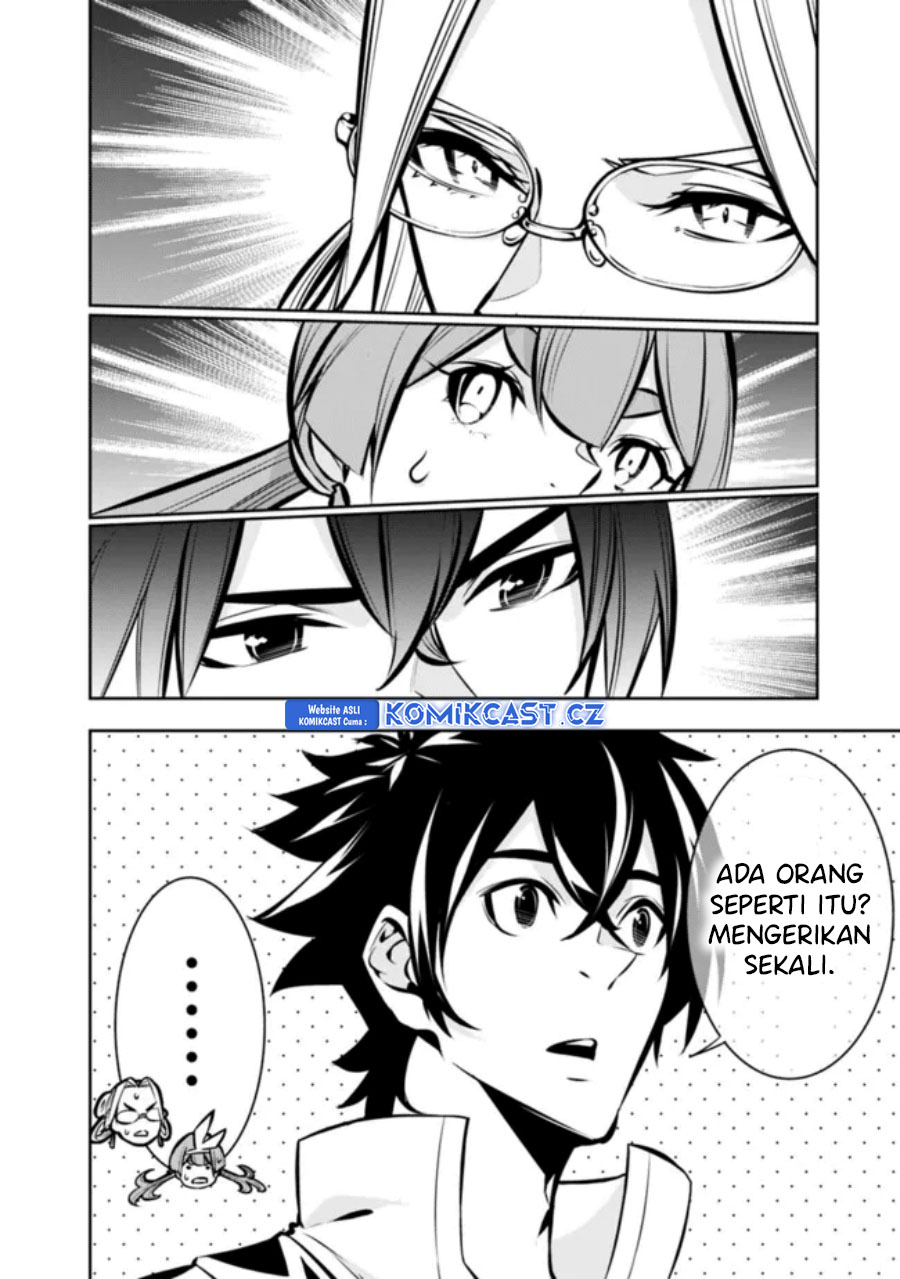 Shijou Saikyou no Mahou Kenshi, F Rank Boukensha ni Tensei Suru ~ Kensei to Matei, 2 Tsu no Zense omotta Otoko no Eiyuutan Chapter 108 Gambar 3