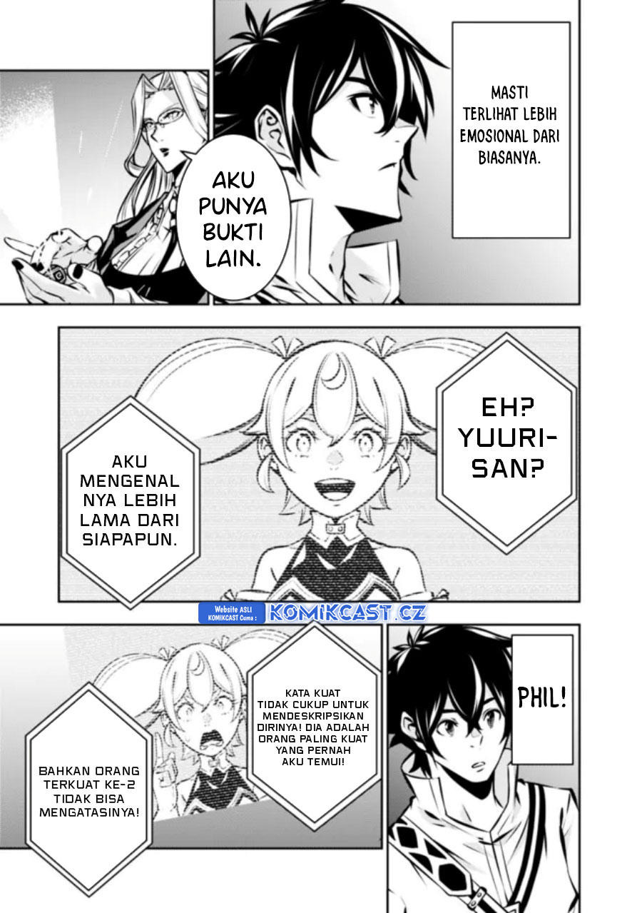 Shijou Saikyou no Mahou Kenshi, F Rank Boukensha ni Tensei Suru ~ Kensei to Matei, 2 Tsu no Zense omotta Otoko no Eiyuutan Chapter 108 Gambar 6