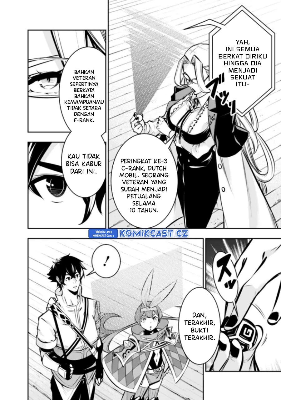 Shijou Saikyou no Mahou Kenshi, F Rank Boukensha ni Tensei Suru ~ Kensei to Matei, 2 Tsu no Zense omotta Otoko no Eiyuutan Chapter 108 Gambar 9