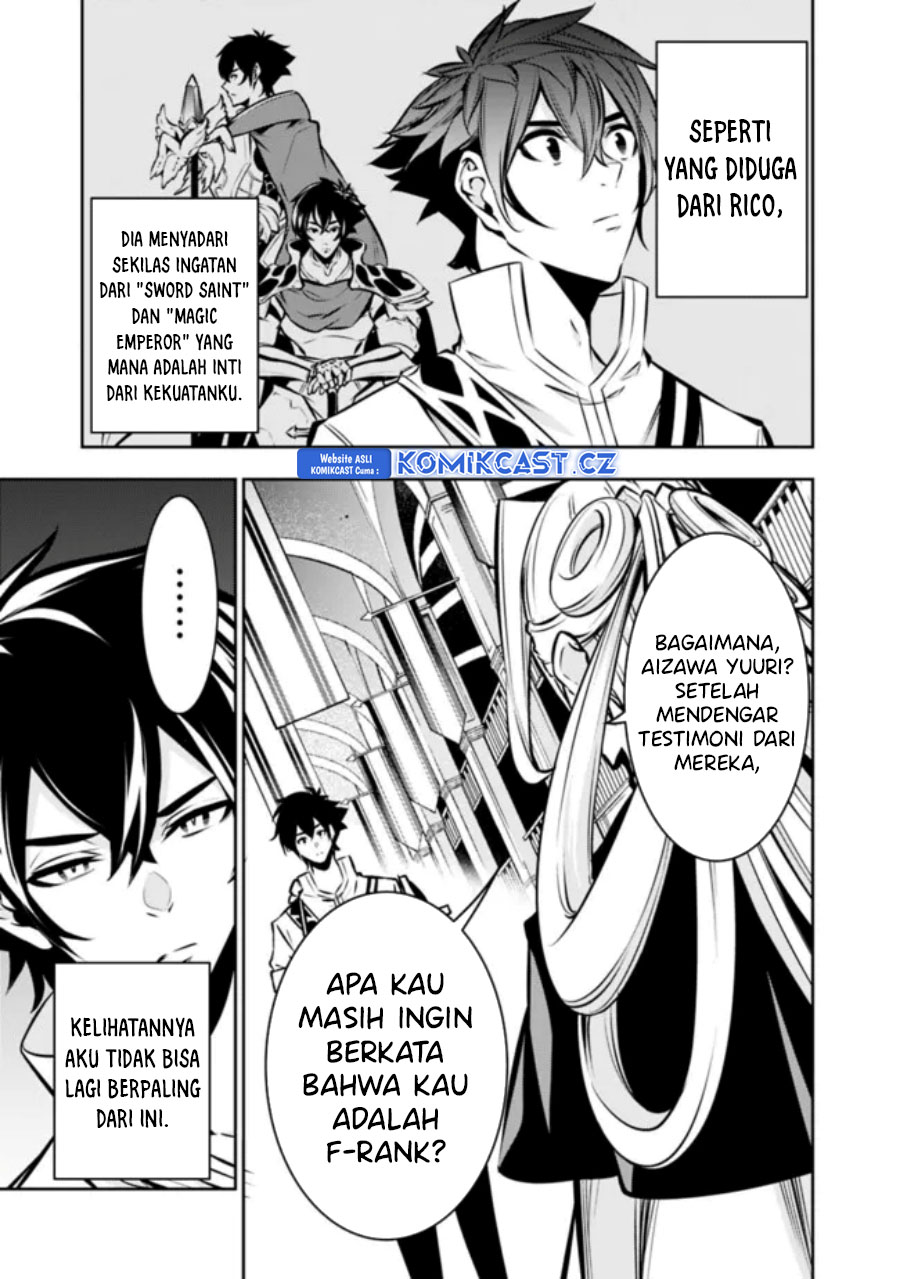 Shijou Saikyou no Mahou Kenshi, F Rank Boukensha ni Tensei Suru ~ Kensei to Matei, 2 Tsu no Zense omotta Otoko no Eiyuutan Chapter 108 Gambar 12