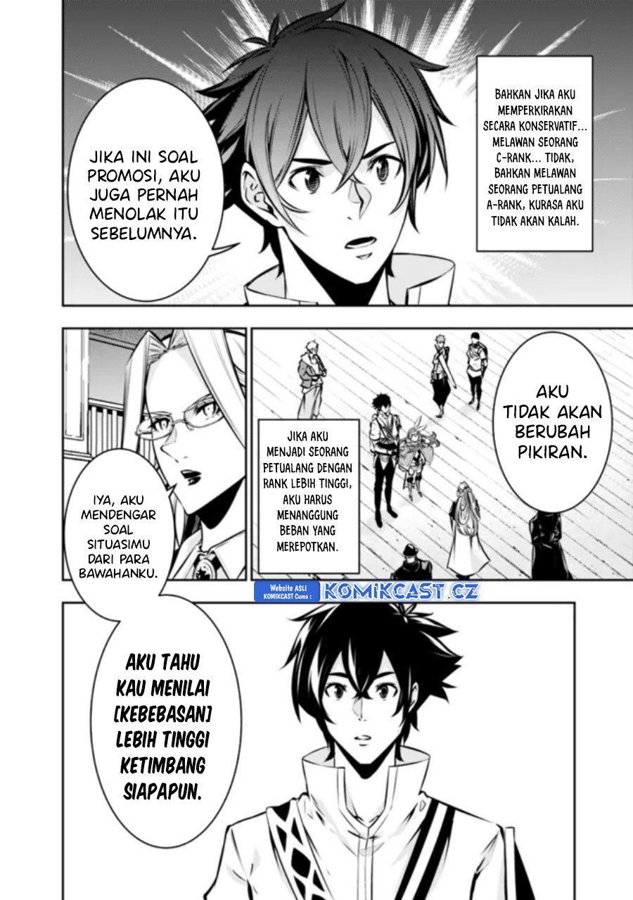 Shijou Saikyou no Mahou Kenshi, F Rank Boukensha ni Tensei Suru ~ Kensei to Matei, 2 Tsu no Zense omotta Otoko no Eiyuutan Chapter 108 Gambar 13
