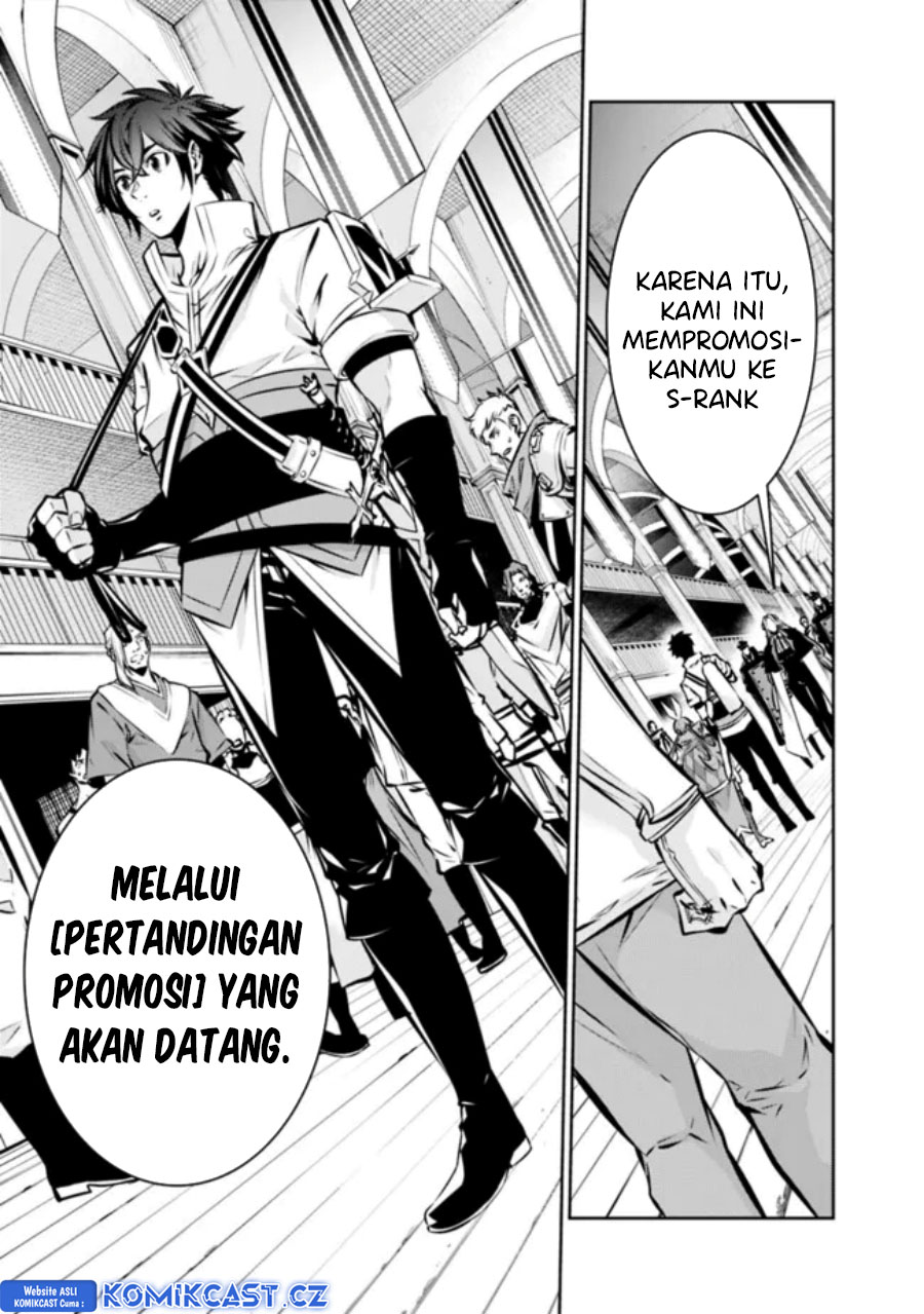 Shijou Saikyou no Mahou Kenshi, F Rank Boukensha ni Tensei Suru ~ Kensei to Matei, 2 Tsu no Zense omotta Otoko no Eiyuutan Chapter 108 Gambar 14