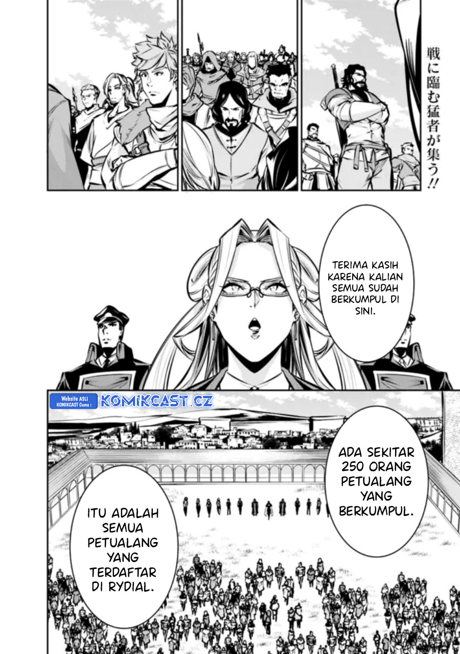 Shijou Saikyou no Mahou Kenshi, F Rank Boukensha ni Tensei Suru ~ Kensei to Matei, 2 Tsu no Zense omotta Otoko no Eiyuutan Chapter 111 Gambar 3