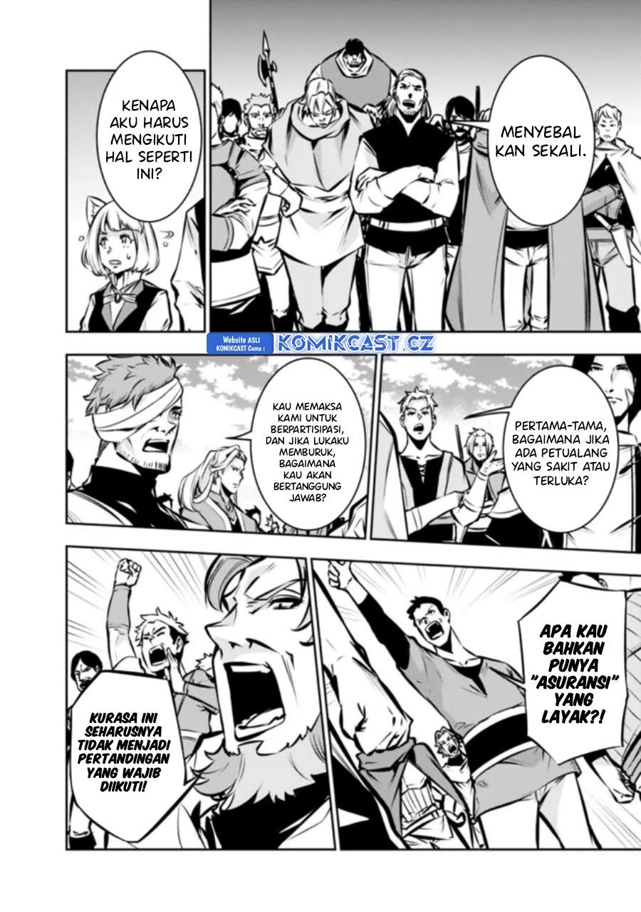 Shijou Saikyou no Mahou Kenshi, F Rank Boukensha ni Tensei Suru ~ Kensei to Matei, 2 Tsu no Zense omotta Otoko no Eiyuutan Chapter 111 Gambar 5