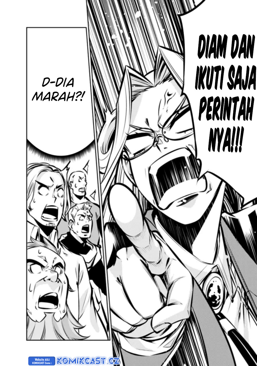 Shijou Saikyou no Mahou Kenshi, F Rank Boukensha ni Tensei Suru ~ Kensei to Matei, 2 Tsu no Zense omotta Otoko no Eiyuutan Chapter 111 Gambar 7
