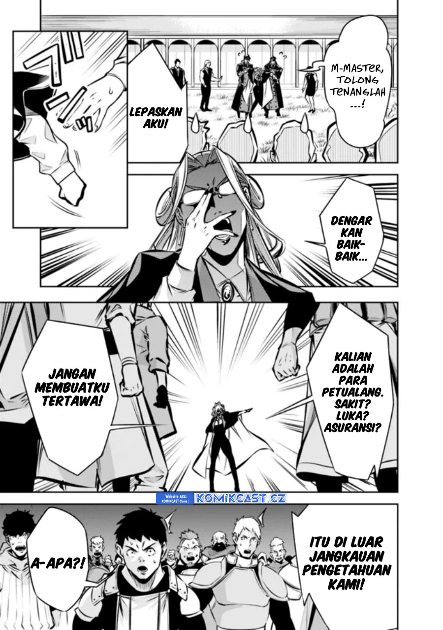 Shijou Saikyou no Mahou Kenshi, F Rank Boukensha ni Tensei Suru ~ Kensei to Matei, 2 Tsu no Zense omotta Otoko no Eiyuutan Chapter 111 Gambar 8