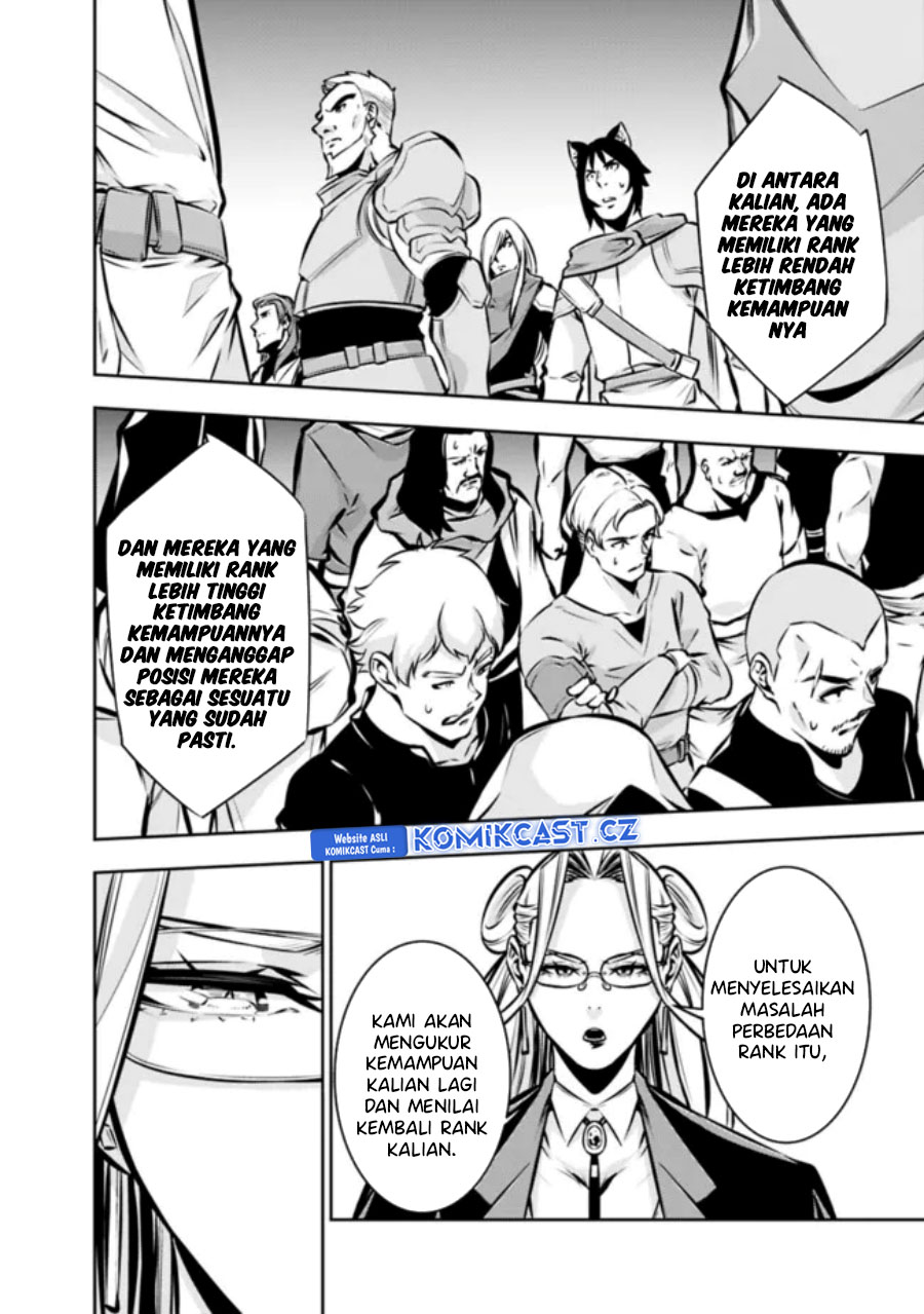 Shijou Saikyou no Mahou Kenshi, F Rank Boukensha ni Tensei Suru ~ Kensei to Matei, 2 Tsu no Zense omotta Otoko no Eiyuutan Chapter 111 Gambar 9