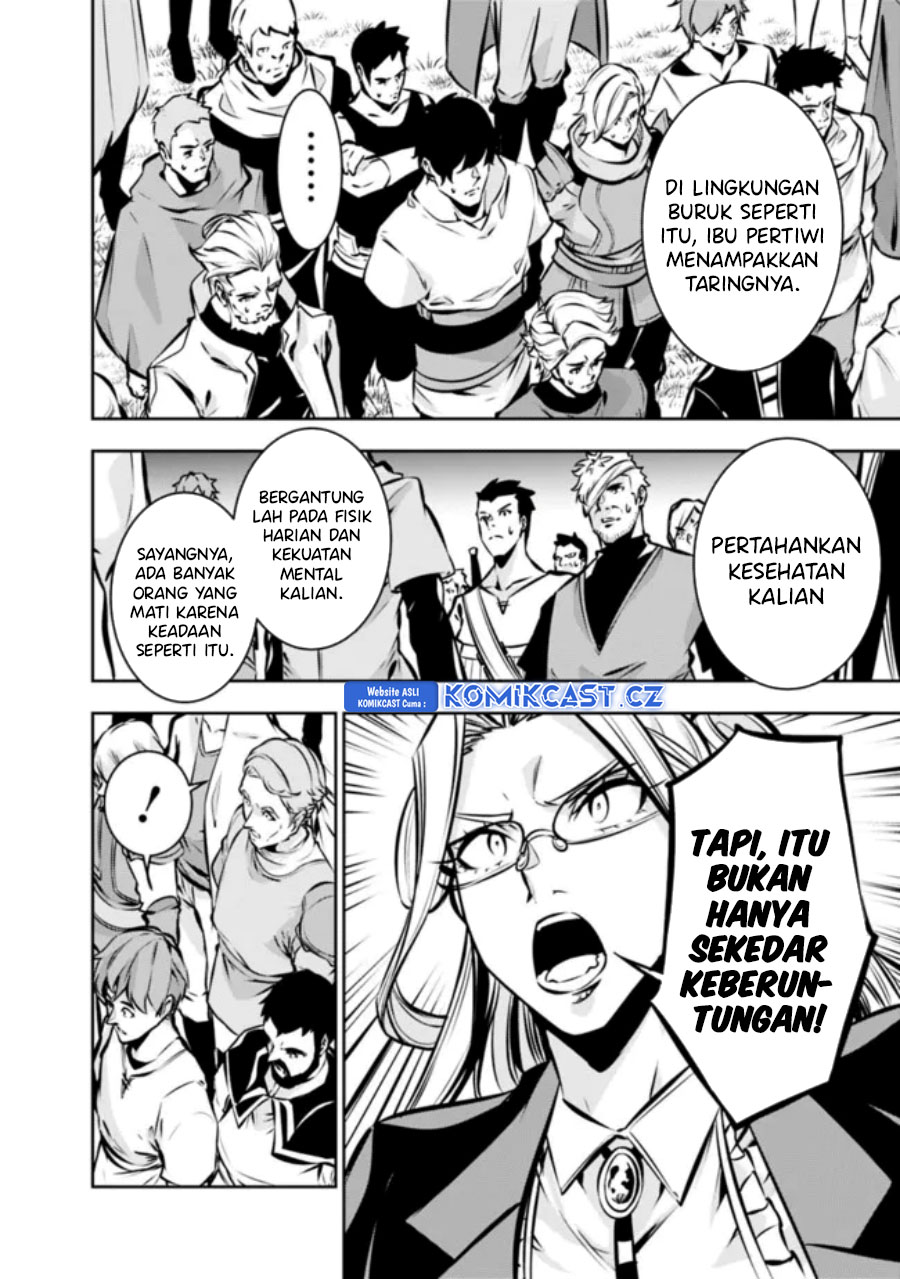 Shijou Saikyou no Mahou Kenshi, F Rank Boukensha ni Tensei Suru ~ Kensei to Matei, 2 Tsu no Zense omotta Otoko no Eiyuutan Chapter 111 Gambar 11