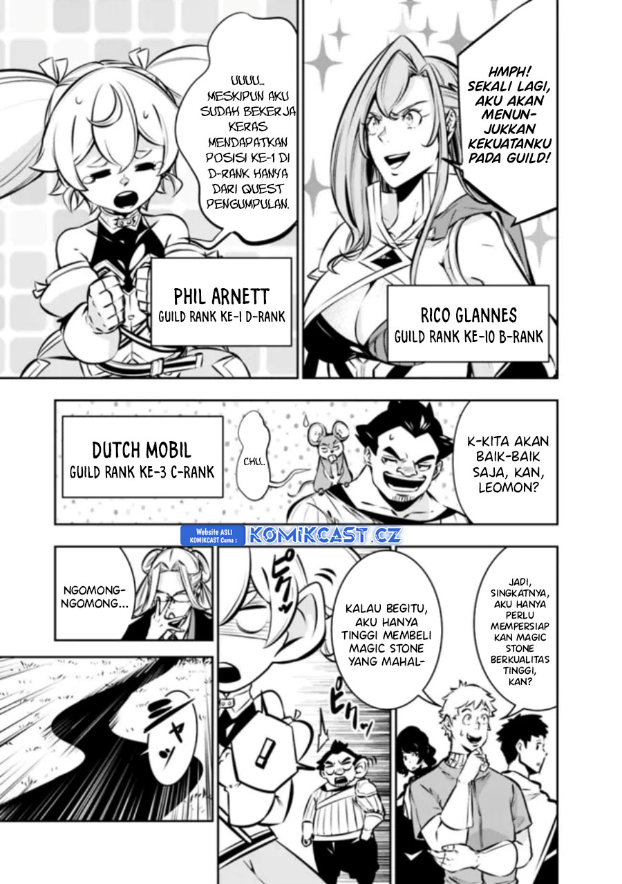 Shijou Saikyou no Mahou Kenshi, F Rank Boukensha ni Tensei Suru ~ Kensei to Matei, 2 Tsu no Zense omotta Otoko no Eiyuutan Chapter 111 Gambar 14