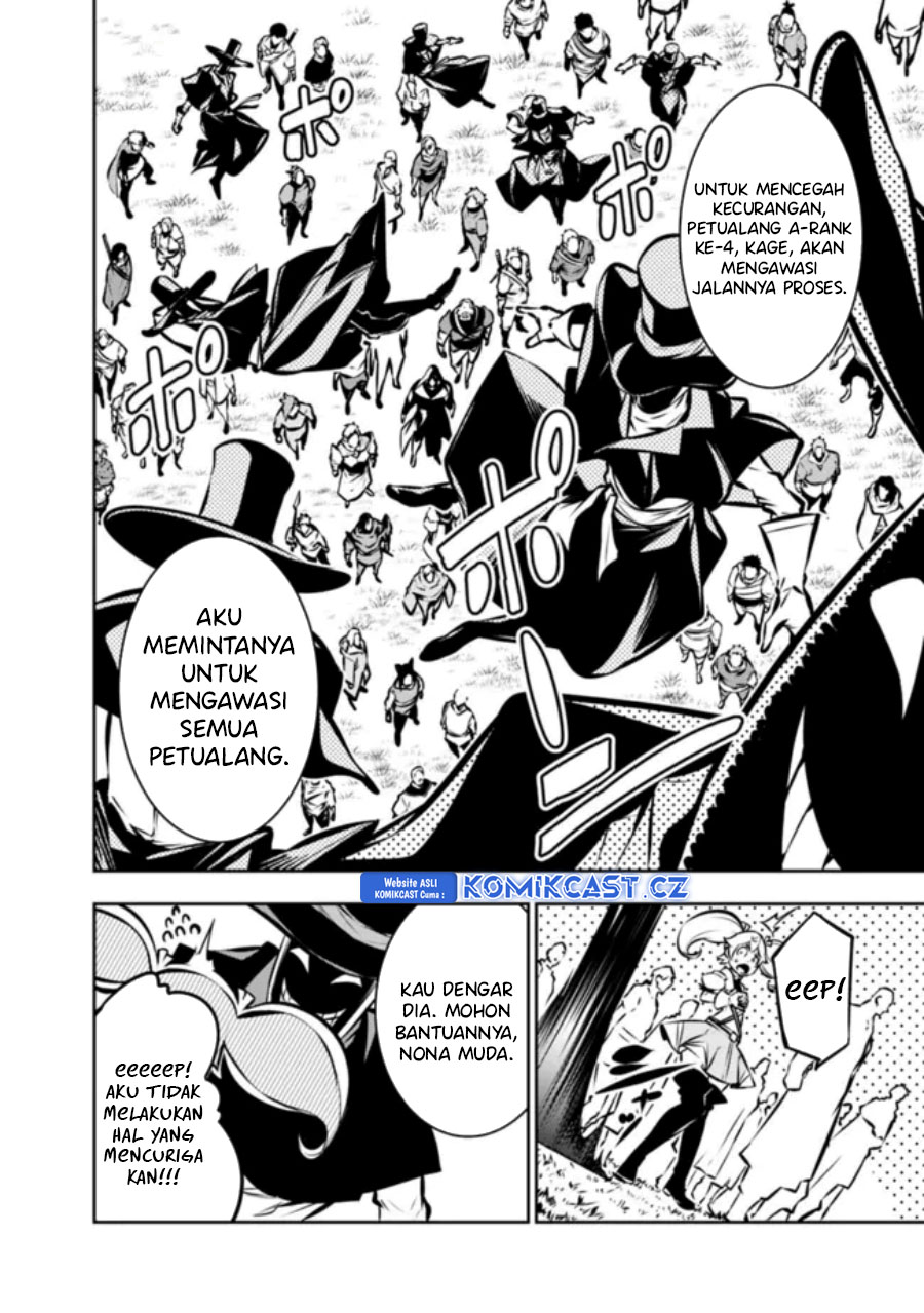 Shijou Saikyou no Mahou Kenshi, F Rank Boukensha ni Tensei Suru ~ Kensei to Matei, 2 Tsu no Zense omotta Otoko no Eiyuutan Chapter 111 Gambar 15