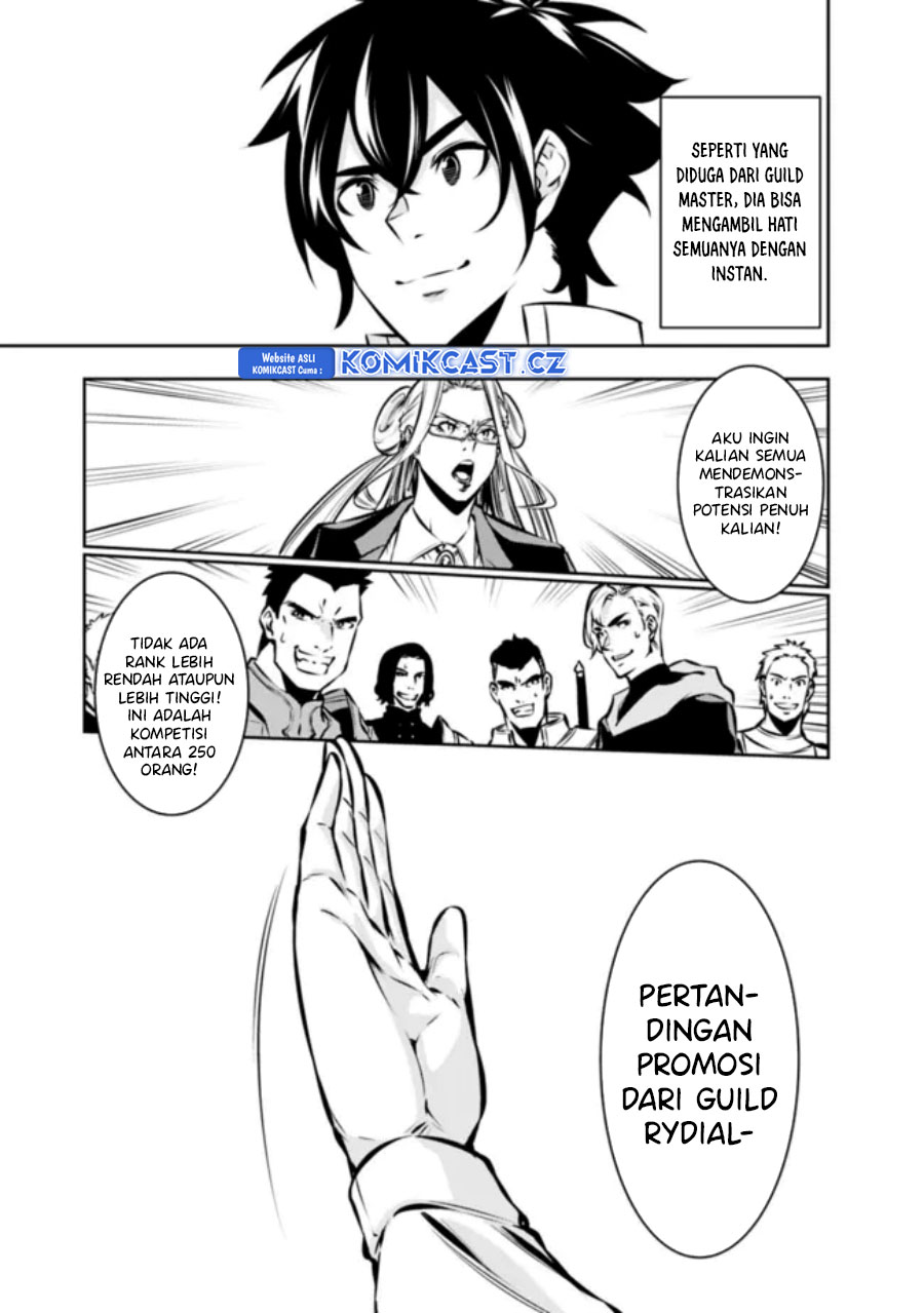 Shijou Saikyou no Mahou Kenshi, F Rank Boukensha ni Tensei Suru ~ Kensei to Matei, 2 Tsu no Zense omotta Otoko no Eiyuutan Chapter 111 Gambar 16