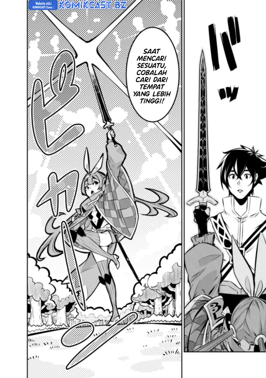 Shijou Saikyou no Mahou Kenshi, F Rank Boukensha ni Tensei Suru ~ Kensei to Matei, 2 Tsu no Zense omotta Otoko no Eiyuutan Chapter 112 Gambar 5