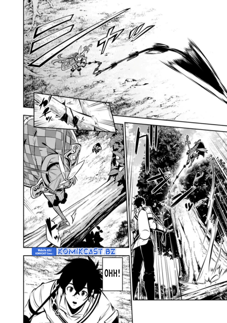 Shijou Saikyou no Mahou Kenshi, F Rank Boukensha ni Tensei Suru ~ Kensei to Matei, 2 Tsu no Zense omotta Otoko no Eiyuutan Chapter 112 Gambar 7