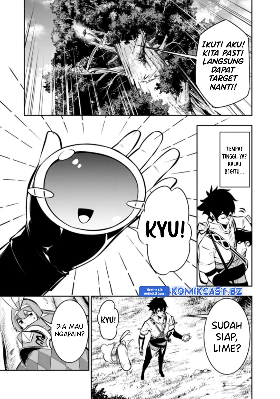 Shijou Saikyou no Mahou Kenshi, F Rank Boukensha ni Tensei Suru ~ Kensei to Matei, 2 Tsu no Zense omotta Otoko no Eiyuutan Chapter 112 Gambar 8