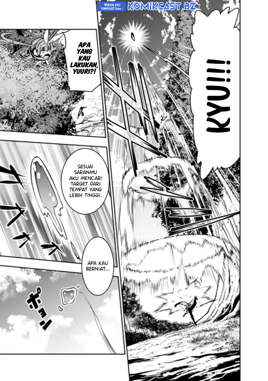Shijou Saikyou no Mahou Kenshi, F Rank Boukensha ni Tensei Suru ~ Kensei to Matei, 2 Tsu no Zense omotta Otoko no Eiyuutan Chapter 112 Gambar 10