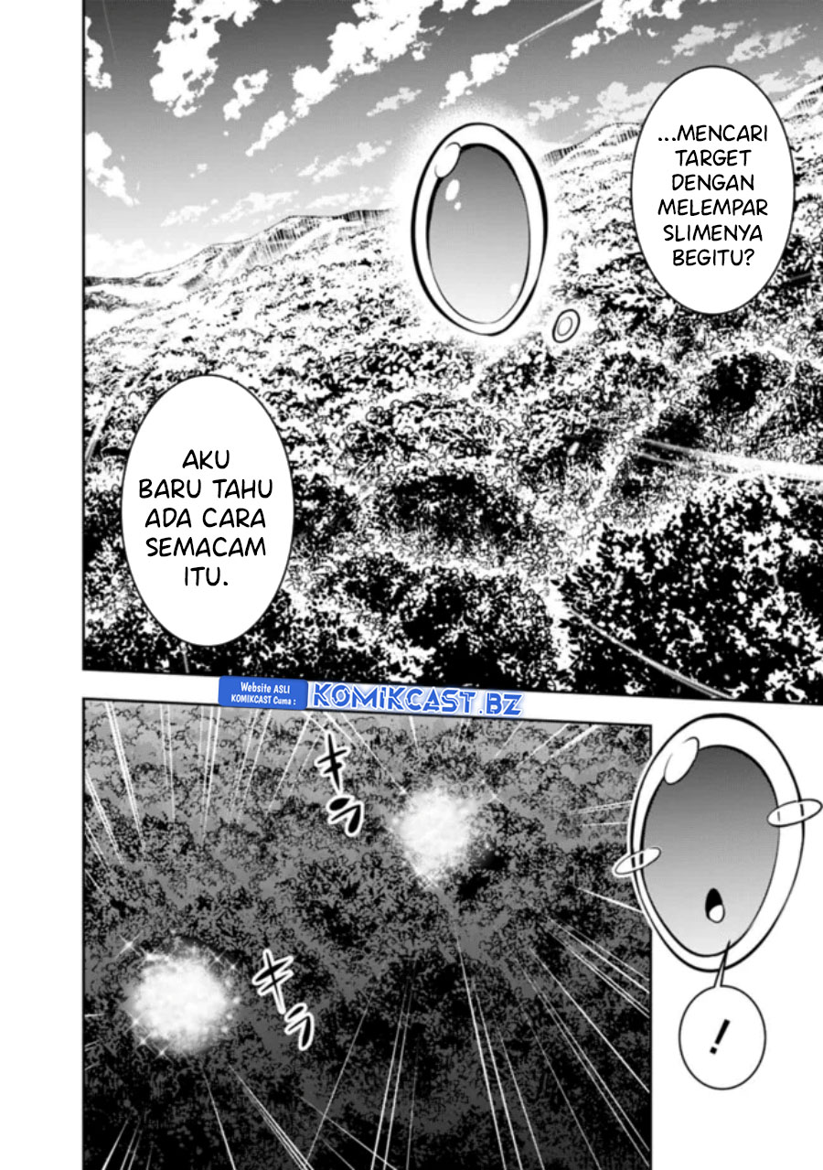Shijou Saikyou no Mahou Kenshi, F Rank Boukensha ni Tensei Suru ~ Kensei to Matei, 2 Tsu no Zense omotta Otoko no Eiyuutan Chapter 112 Gambar 11