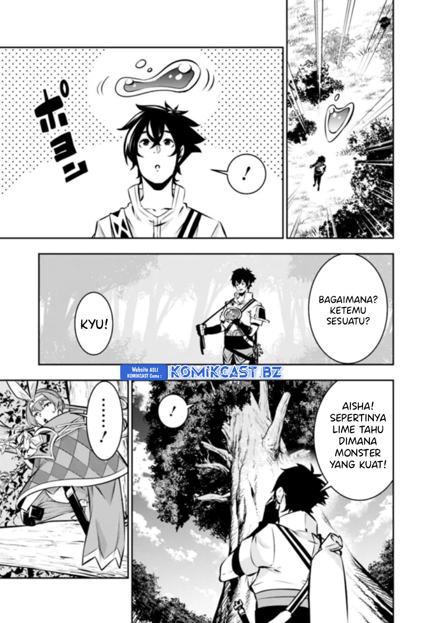 Shijou Saikyou no Mahou Kenshi, F Rank Boukensha ni Tensei Suru ~ Kensei to Matei, 2 Tsu no Zense omotta Otoko no Eiyuutan Chapter 112 Gambar 12