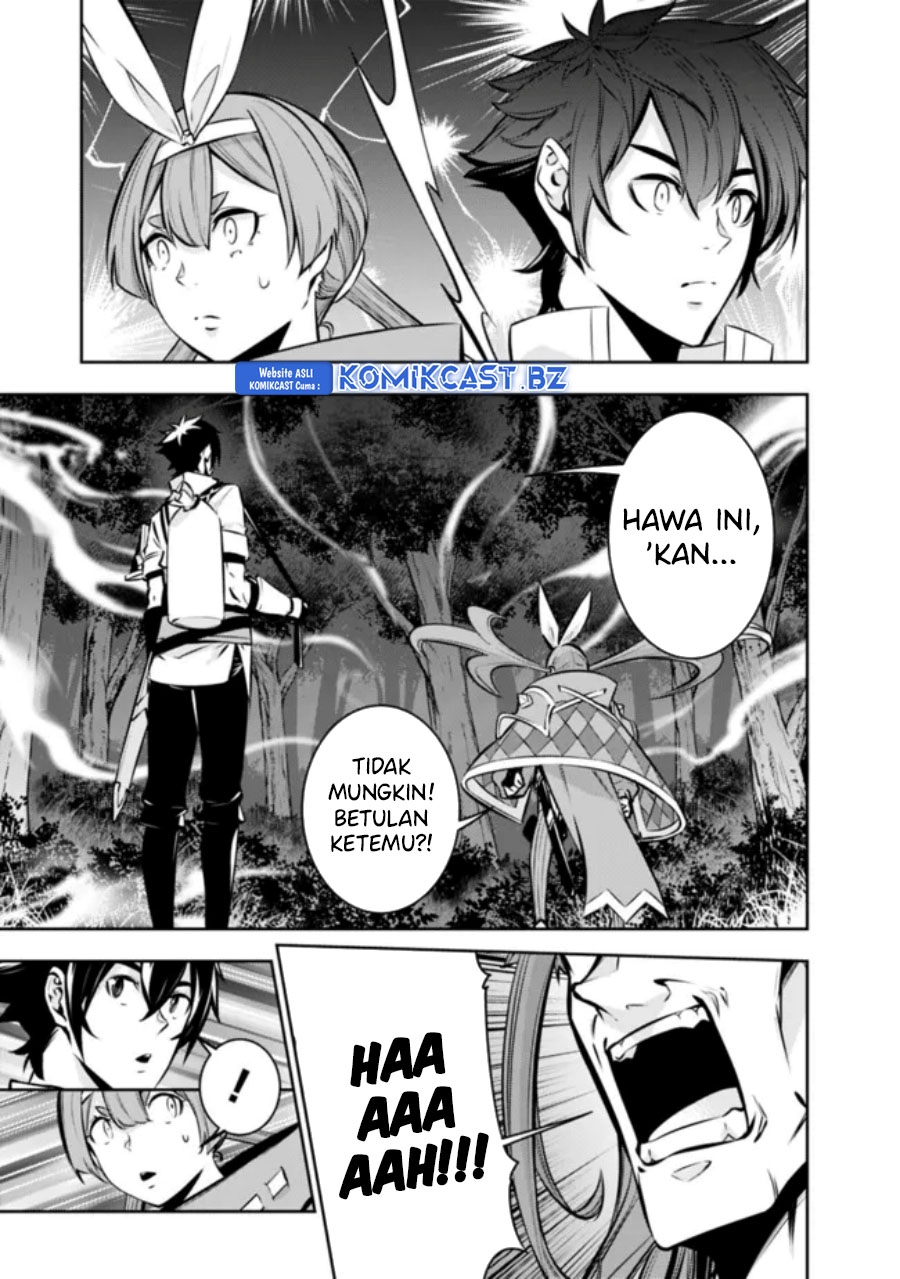 Shijou Saikyou no Mahou Kenshi, F Rank Boukensha ni Tensei Suru ~ Kensei to Matei, 2 Tsu no Zense omotta Otoko no Eiyuutan Chapter 112 Gambar 14