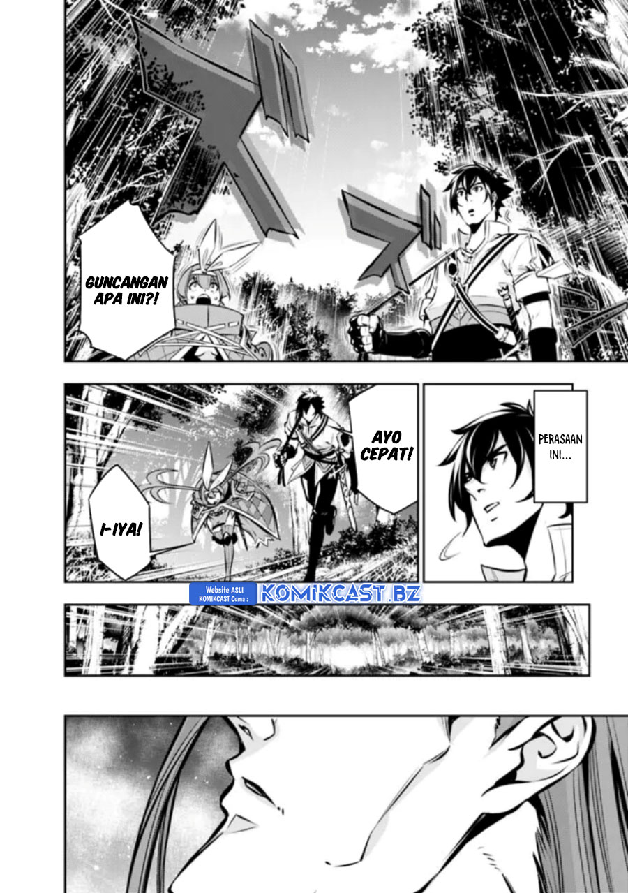 Shijou Saikyou no Mahou Kenshi, F Rank Boukensha ni Tensei Suru ~ Kensei to Matei, 2 Tsu no Zense omotta Otoko no Eiyuutan Chapter 112 Gambar 15
