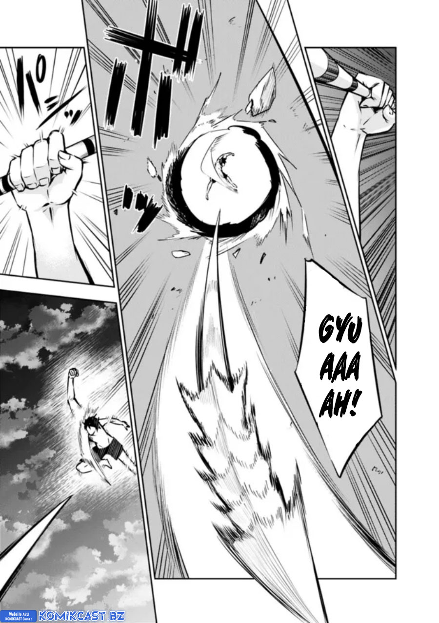 Shijou Saikyou no Mahou Kenshi, F Rank Boukensha ni Tensei Suru ~ Kensei to Matei, 2 Tsu no Zense omotta Otoko no Eiyuutan Chapter 119 Gambar 4