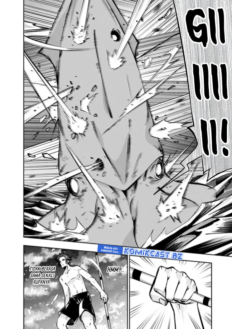 Shijou Saikyou no Mahou Kenshi, F Rank Boukensha ni Tensei Suru ~ Kensei to Matei, 2 Tsu no Zense omotta Otoko no Eiyuutan Chapter 119 Gambar 5