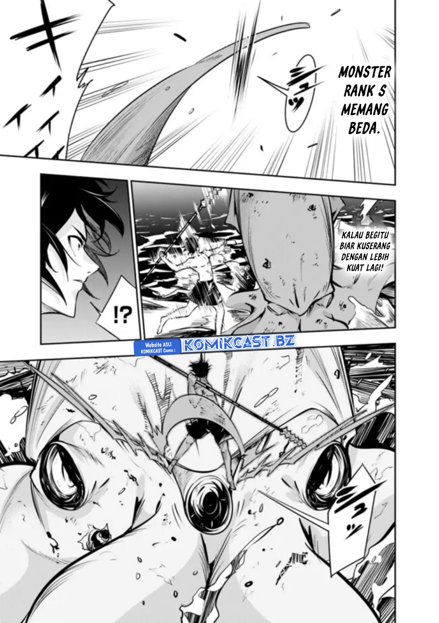 Shijou Saikyou no Mahou Kenshi, F Rank Boukensha ni Tensei Suru ~ Kensei to Matei, 2 Tsu no Zense omotta Otoko no Eiyuutan Chapter 119 Gambar 6