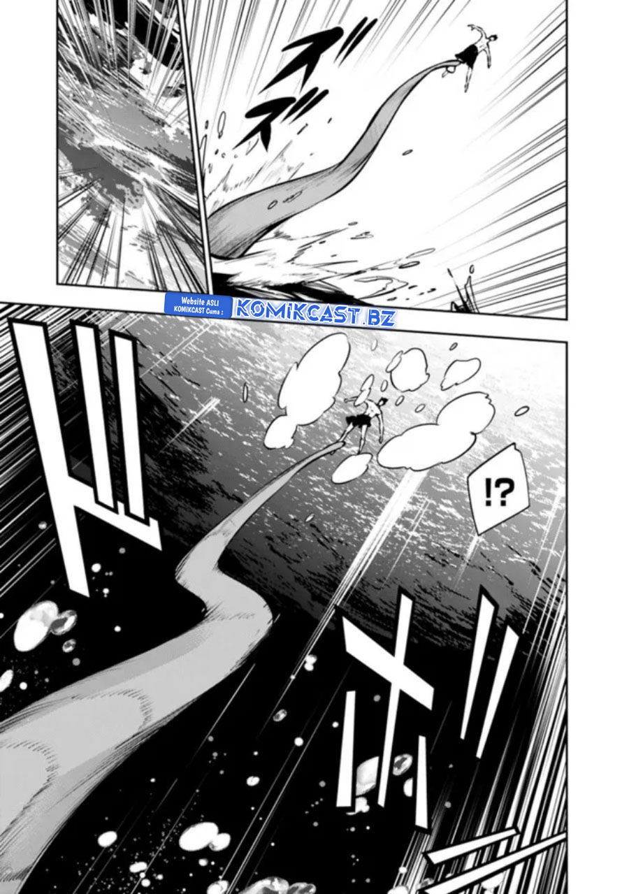 Shijou Saikyou no Mahou Kenshi, F Rank Boukensha ni Tensei Suru ~ Kensei to Matei, 2 Tsu no Zense omotta Otoko no Eiyuutan Chapter 119 Gambar 8