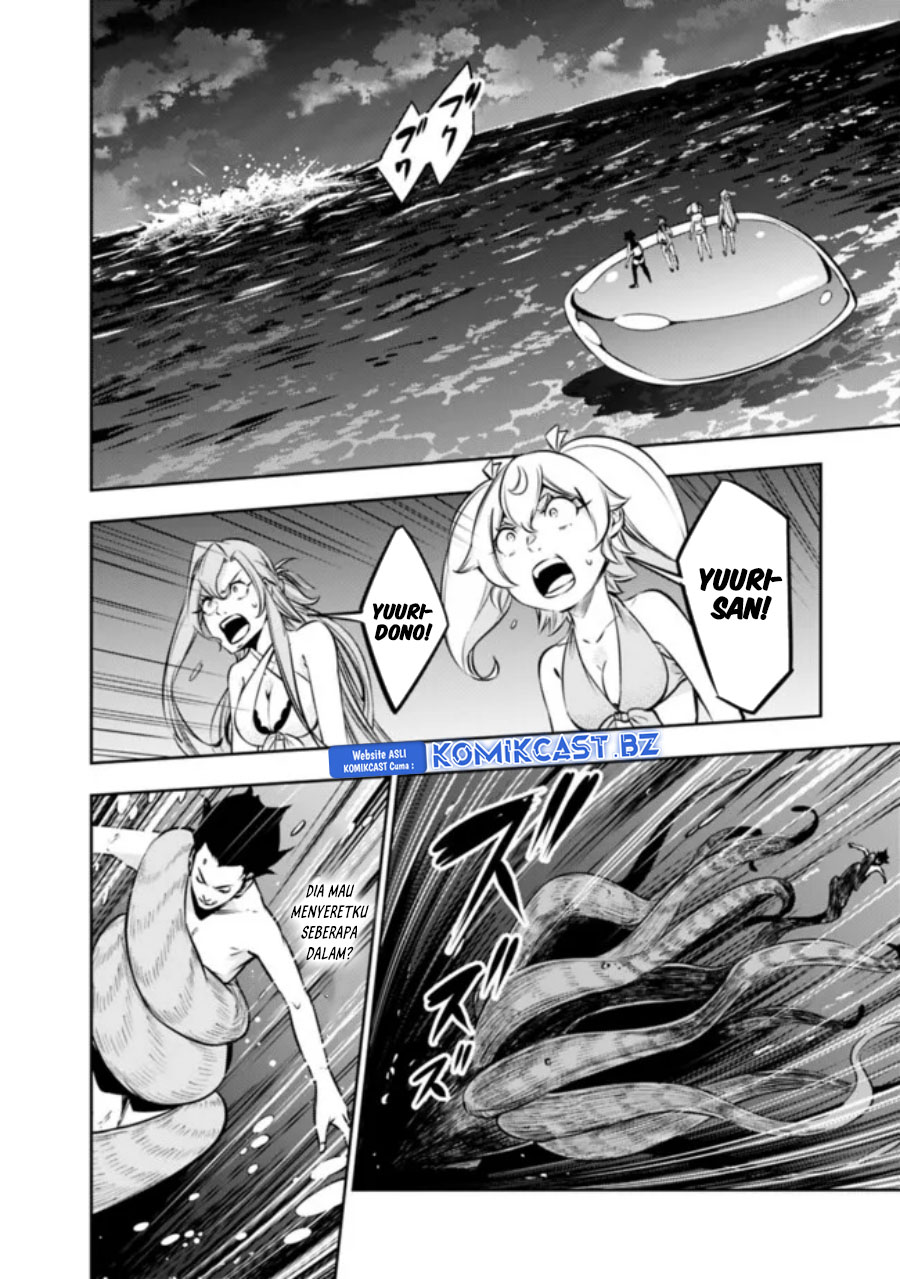 Shijou Saikyou no Mahou Kenshi, F Rank Boukensha ni Tensei Suru ~ Kensei to Matei, 2 Tsu no Zense omotta Otoko no Eiyuutan Chapter 119 Gambar 9