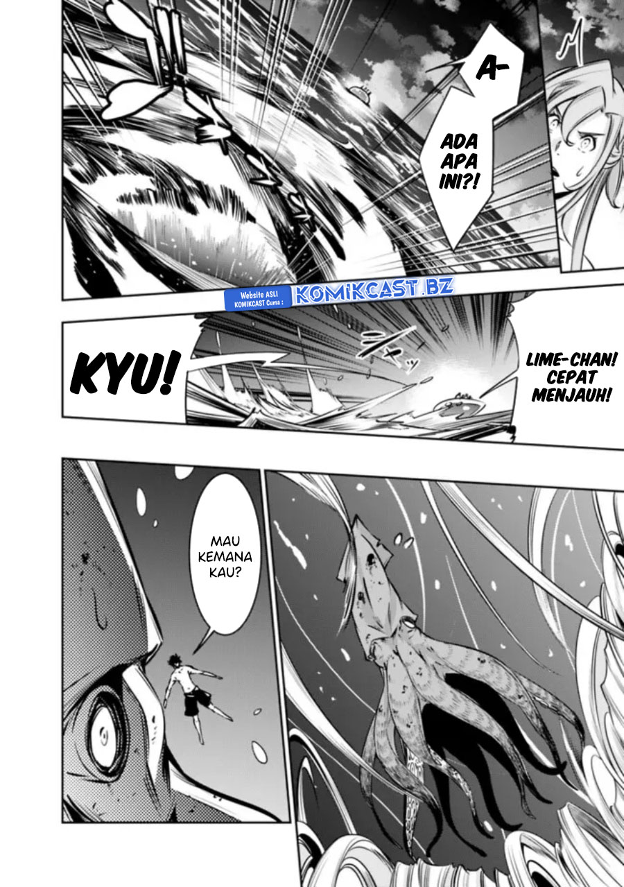 Shijou Saikyou no Mahou Kenshi, F Rank Boukensha ni Tensei Suru ~ Kensei to Matei, 2 Tsu no Zense omotta Otoko no Eiyuutan Chapter 119 Gambar 14
