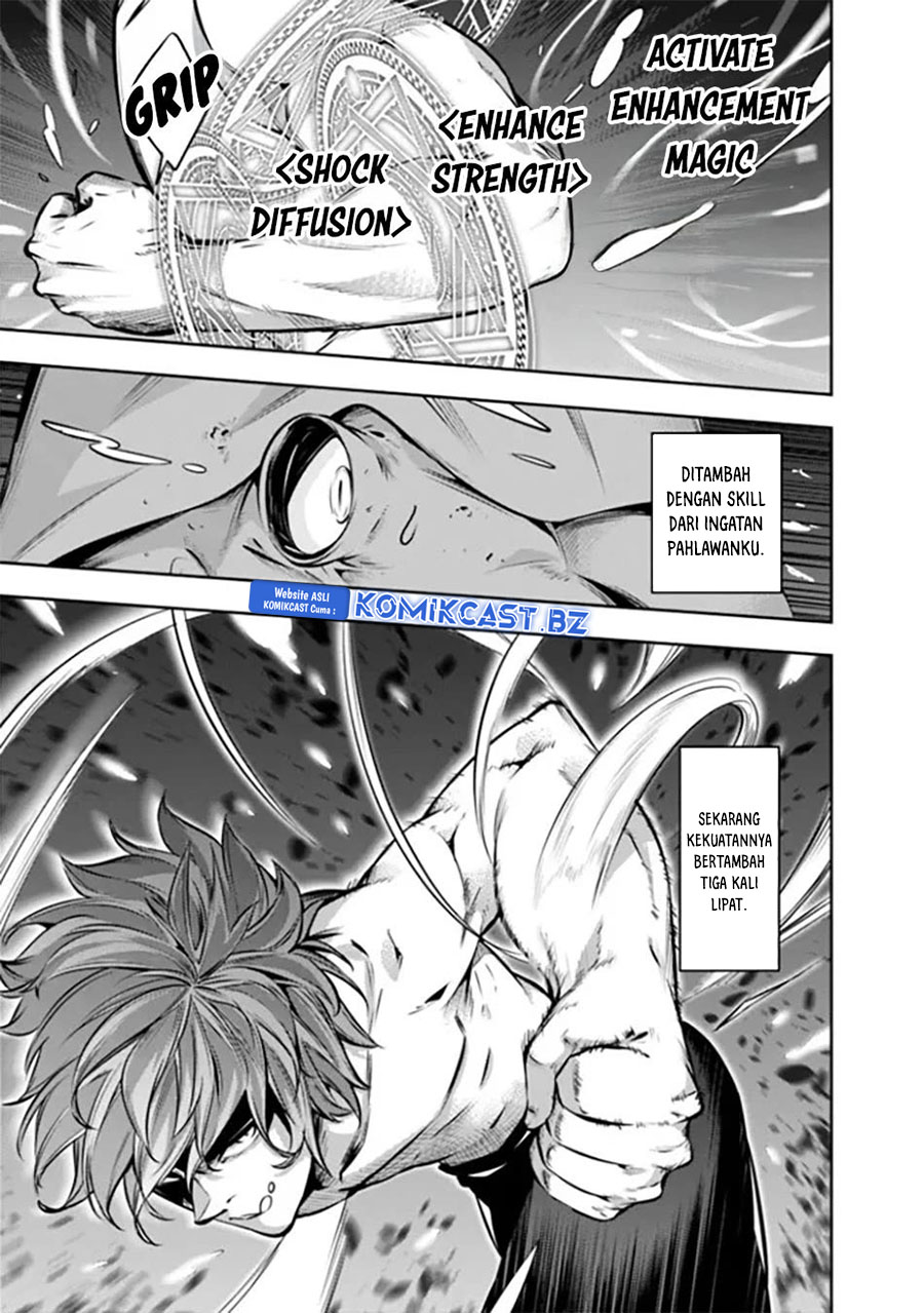 Shijou Saikyou no Mahou Kenshi, F Rank Boukensha ni Tensei Suru ~ Kensei to Matei, 2 Tsu no Zense omotta Otoko no Eiyuutan Chapter 119 Gambar 15