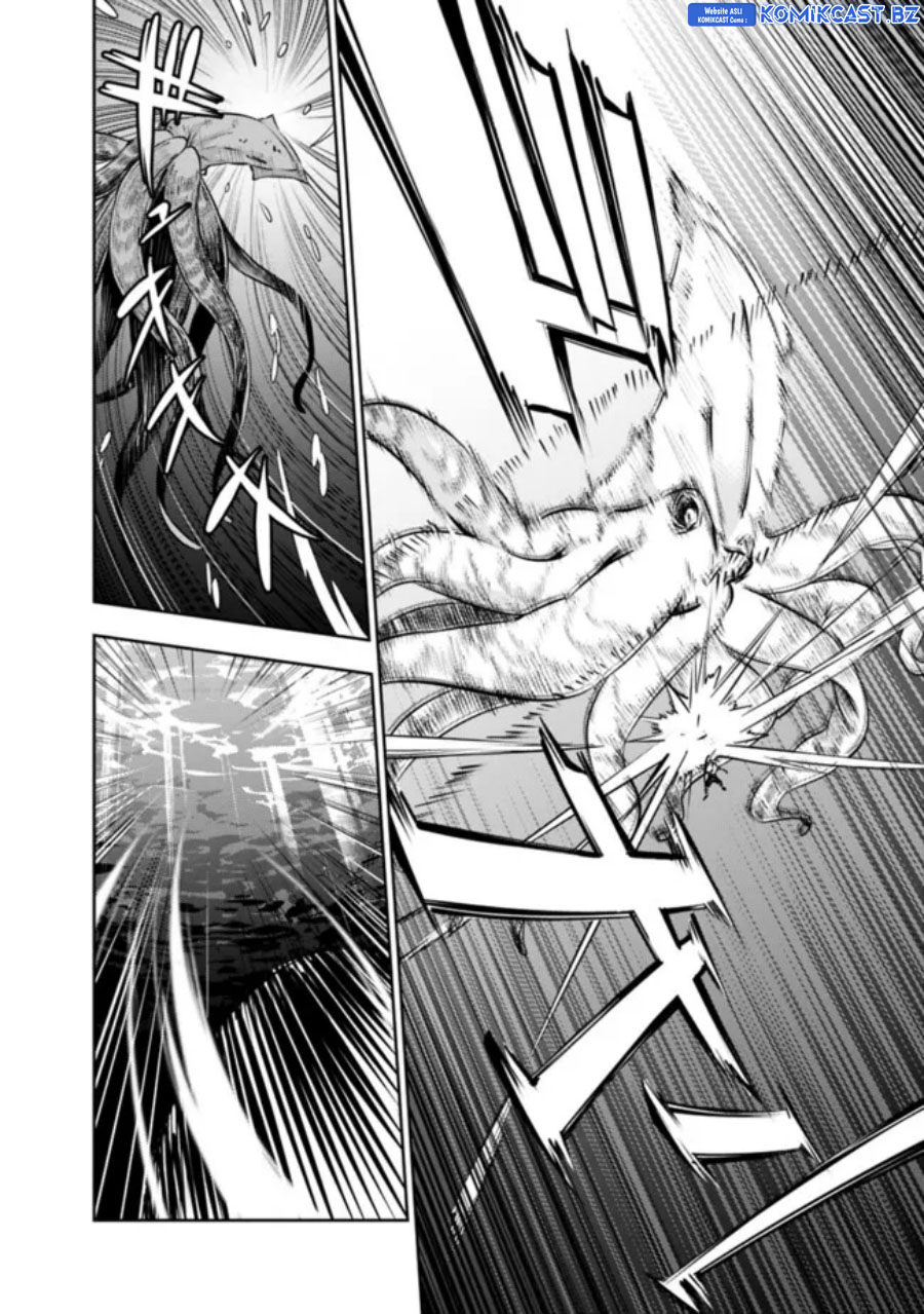 Shijou Saikyou no Mahou Kenshi, F Rank Boukensha ni Tensei Suru ~ Kensei to Matei, 2 Tsu no Zense omotta Otoko no Eiyuutan Chapter 119 Gambar 16