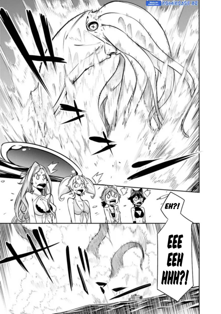 Shijou Saikyou no Mahou Kenshi, F Rank Boukensha ni Tensei Suru ~ Kensei to Matei, 2 Tsu no Zense omotta Otoko no Eiyuutan Chapter 119 Gambar 17