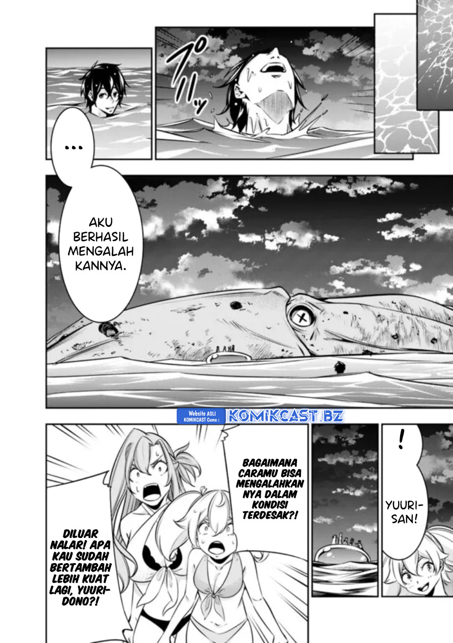 Shijou Saikyou no Mahou Kenshi, F Rank Boukensha ni Tensei Suru ~ Kensei to Matei, 2 Tsu no Zense omotta Otoko no Eiyuutan Chapter 119 Gambar 18