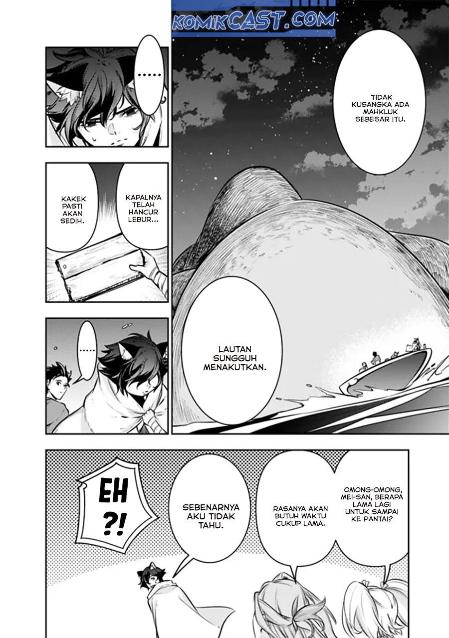 Shijou Saikyou no Mahou Kenshi, F Rank Boukensha ni Tensei Suru ~ Kensei to Matei, 2 Tsu no Zense omotta Otoko no Eiyuutan Chapter 120 Gambar 3