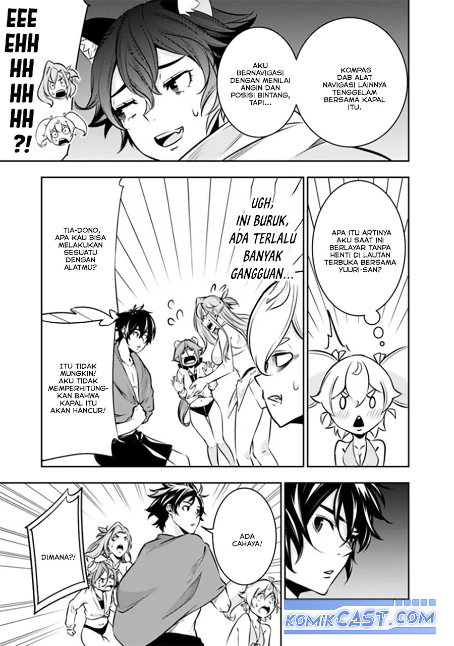 Shijou Saikyou no Mahou Kenshi, F Rank Boukensha ni Tensei Suru ~ Kensei to Matei, 2 Tsu no Zense omotta Otoko no Eiyuutan Chapter 120 Gambar 4