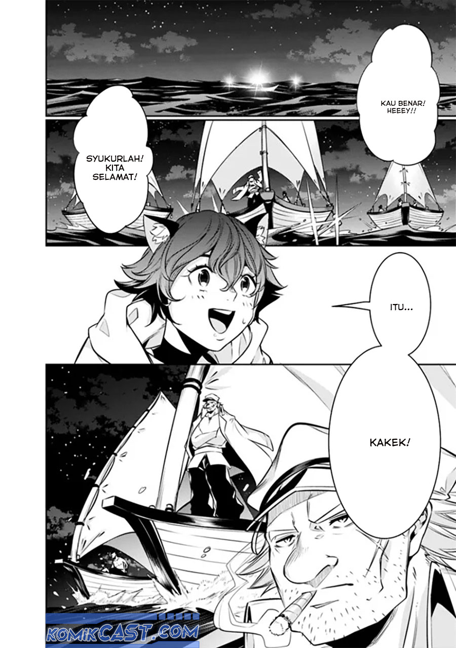 Shijou Saikyou no Mahou Kenshi, F Rank Boukensha ni Tensei Suru ~ Kensei to Matei, 2 Tsu no Zense omotta Otoko no Eiyuutan Chapter 120 Gambar 5