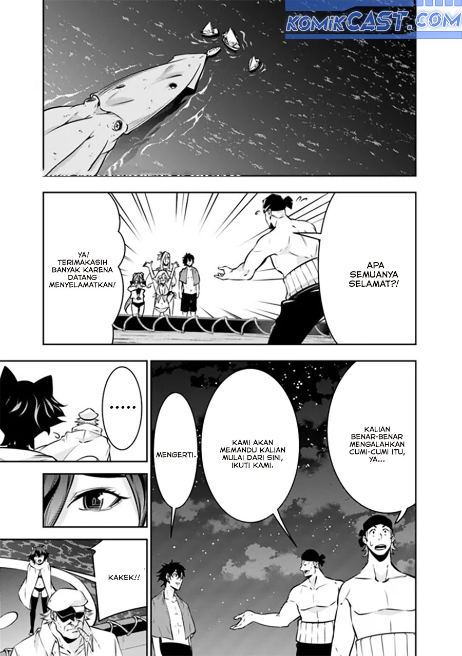 Shijou Saikyou no Mahou Kenshi, F Rank Boukensha ni Tensei Suru ~ Kensei to Matei, 2 Tsu no Zense omotta Otoko no Eiyuutan Chapter 120 Gambar 6
