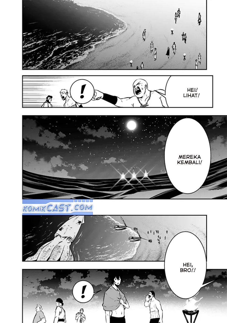 Shijou Saikyou no Mahou Kenshi, F Rank Boukensha ni Tensei Suru ~ Kensei to Matei, 2 Tsu no Zense omotta Otoko no Eiyuutan Chapter 120 Gambar 9