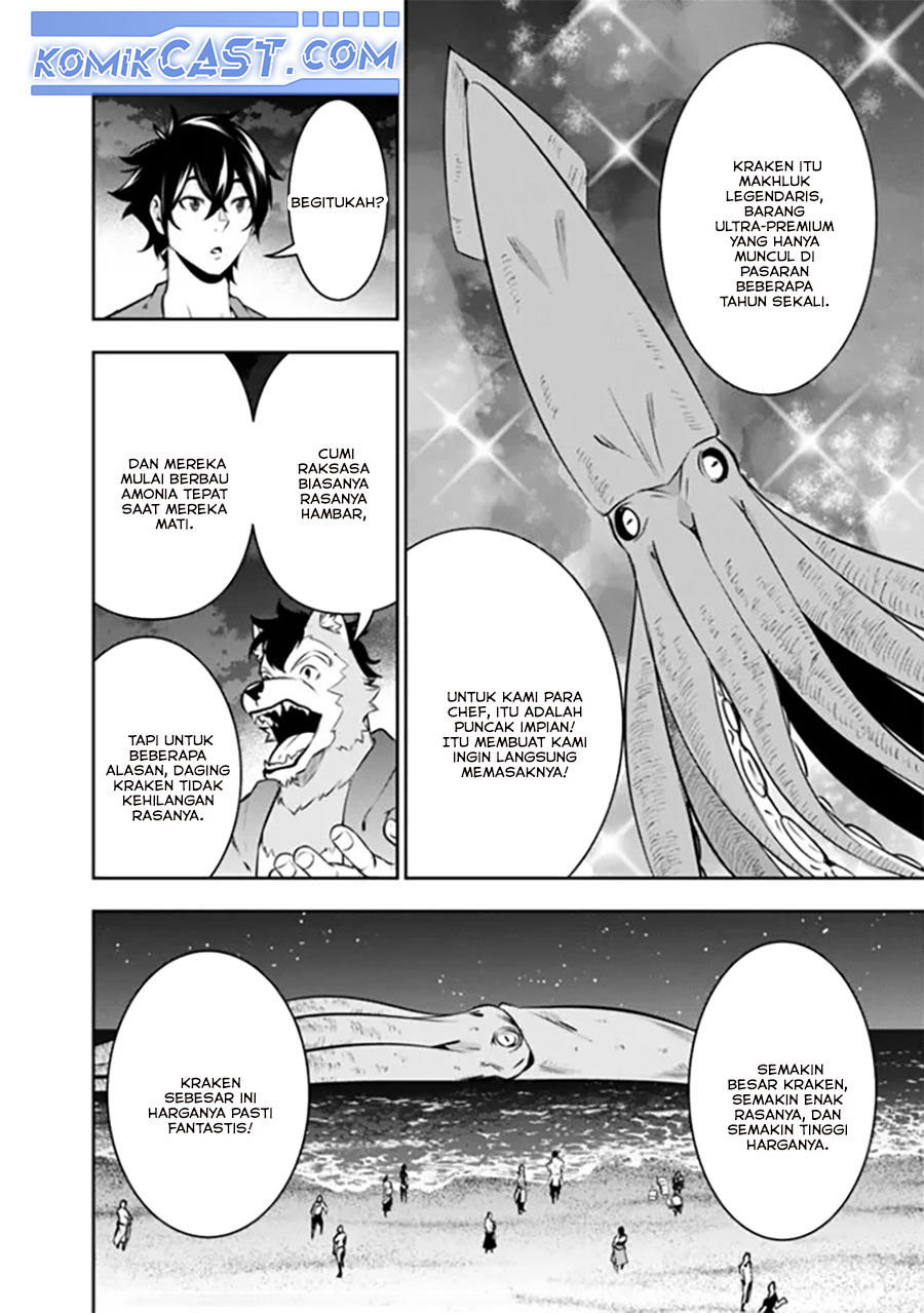 Shijou Saikyou no Mahou Kenshi, F Rank Boukensha ni Tensei Suru ~ Kensei to Matei, 2 Tsu no Zense omotta Otoko no Eiyuutan Chapter 120 Gambar 11