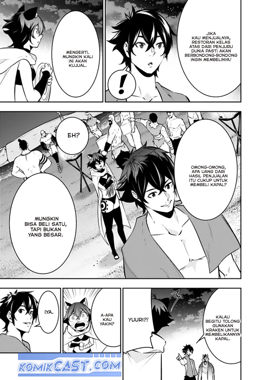 Shijou Saikyou no Mahou Kenshi, F Rank Boukensha ni Tensei Suru ~ Kensei to Matei, 2 Tsu no Zense omotta Otoko no Eiyuutan Chapter 120 Gambar 12
