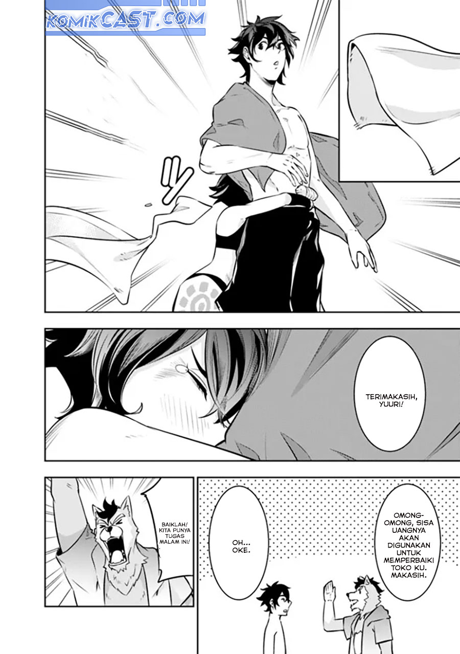 Shijou Saikyou no Mahou Kenshi, F Rank Boukensha ni Tensei Suru ~ Kensei to Matei, 2 Tsu no Zense omotta Otoko no Eiyuutan Chapter 120 Gambar 13