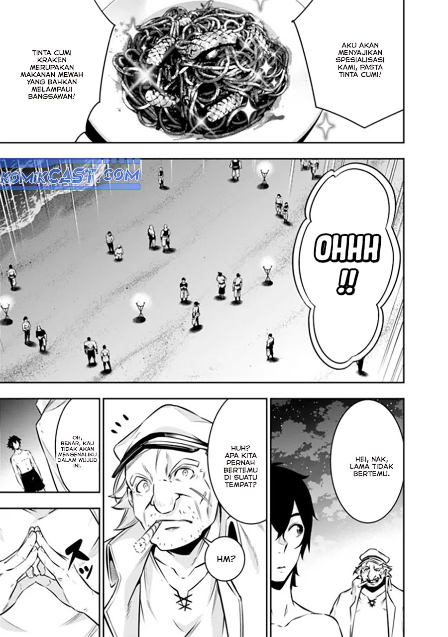 Shijou Saikyou no Mahou Kenshi, F Rank Boukensha ni Tensei Suru ~ Kensei to Matei, 2 Tsu no Zense omotta Otoko no Eiyuutan Chapter 120 Gambar 14