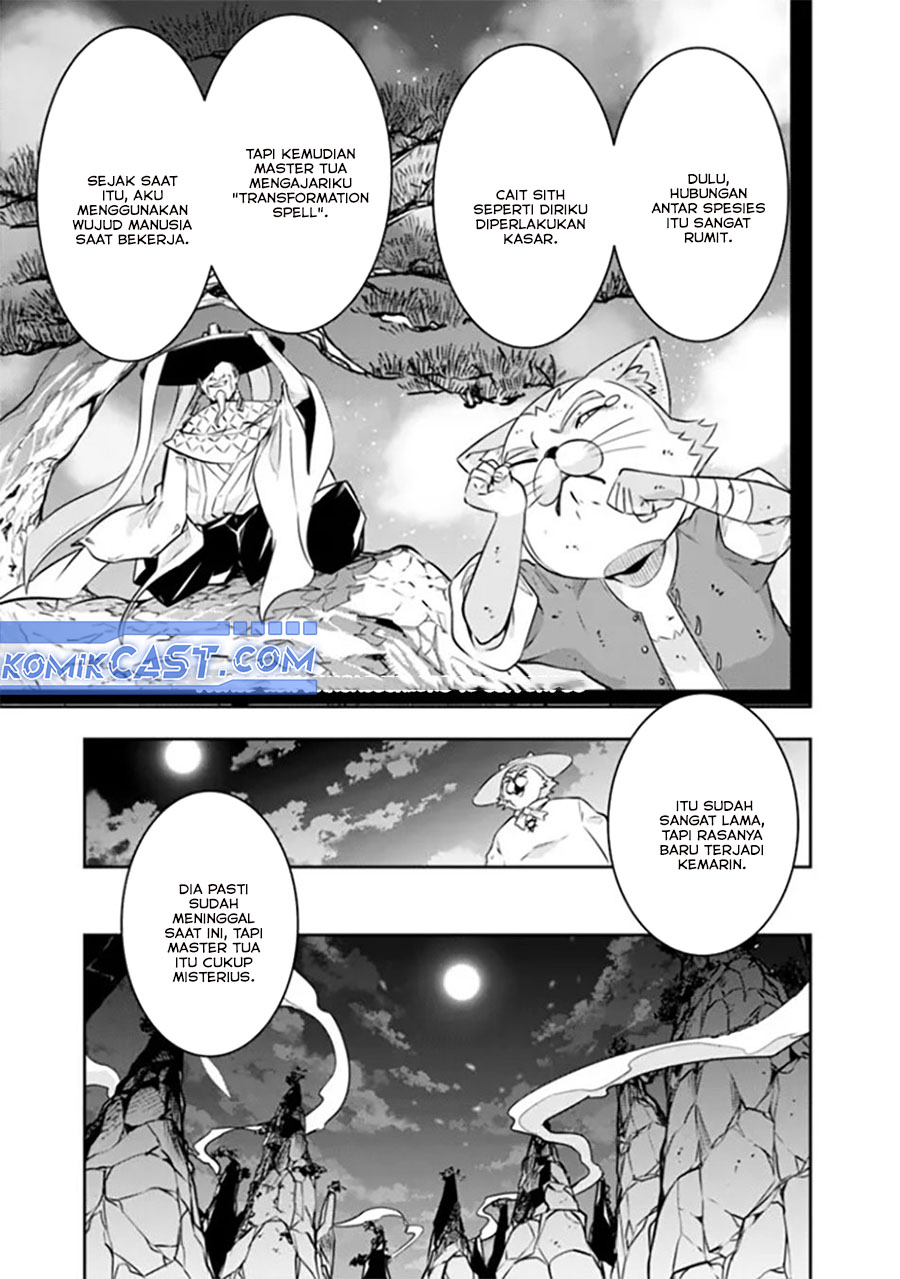 Shijou Saikyou no Mahou Kenshi, F Rank Boukensha ni Tensei Suru ~ Kensei to Matei, 2 Tsu no Zense omotta Otoko no Eiyuutan Chapter 120 Gambar 16