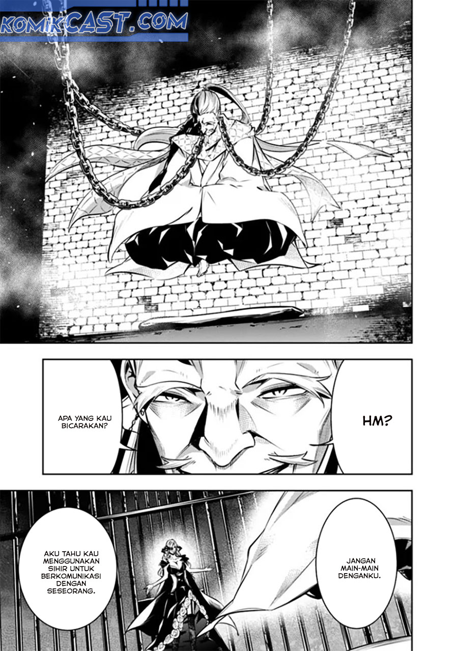 Shijou Saikyou no Mahou Kenshi, F Rank Boukensha ni Tensei Suru ~ Kensei to Matei, 2 Tsu no Zense omotta Otoko no Eiyuutan Chapter 120 Gambar 18